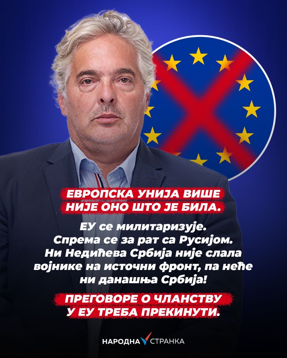 StrankaNarodna's tweet photo. Преговоре о чланству треба прекинути! https://t.co/mq0D37Cxc5