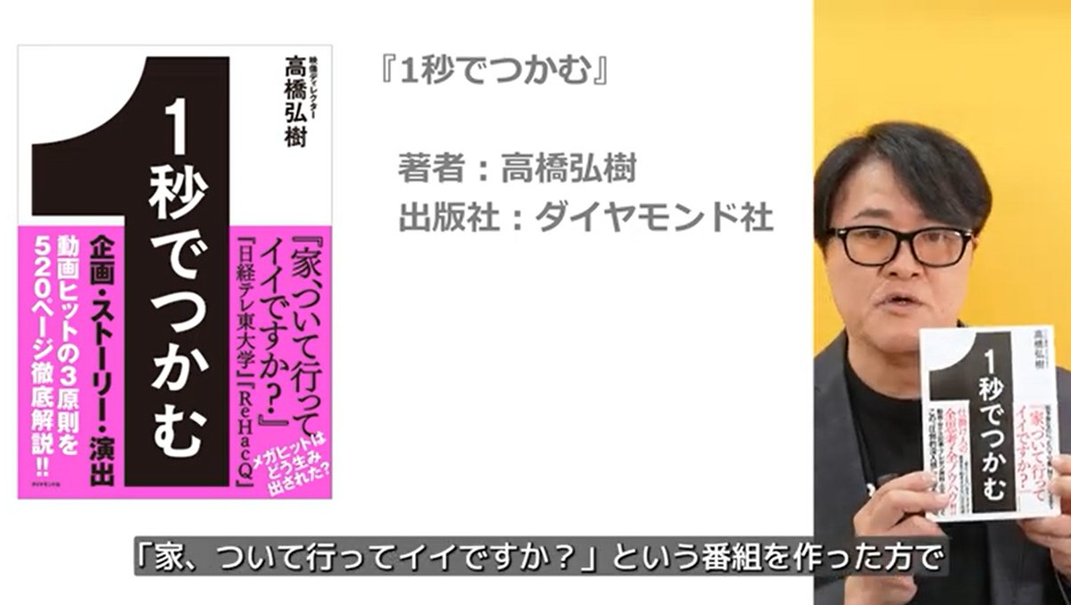 コンテンツマーケティンググランプリ受賞メディア立ち上げ時に役立った