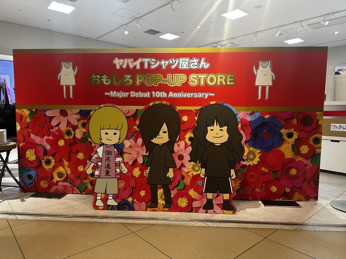ay091229's tweet photo. 来たぞーー！！！！ https://t.co/hTHDiN3y7C
