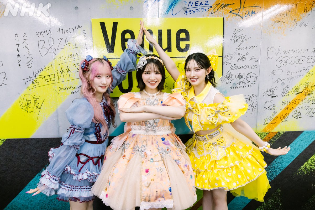 📣#Venue101EXTRA 見逃し配信中📺 💚アイドルコラボ企画 クイズ正解