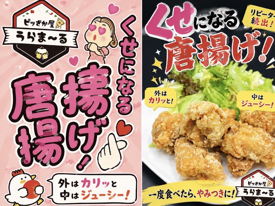 URAMA_RU_'s tweet photo. 春日部祭り
ほこみち夏の陣
#春日部ほこみち
#ほこみち夏の陣
#春日部祭り
#うらまーる https://t.co/7G1mwn8Iv7