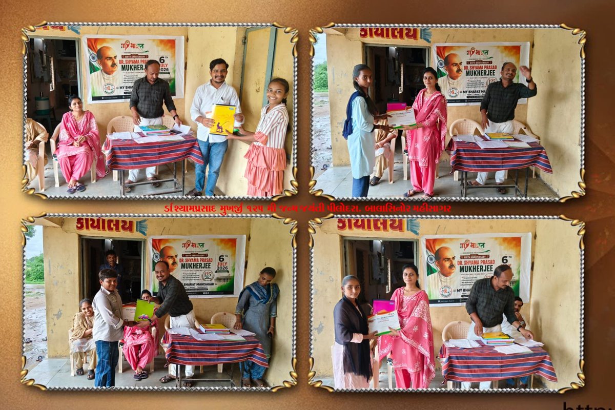 YuvaGodhra's tweet photo. શ્યામા પ્રસાદ મુખર્જી જન્મજયંતિ નિમિત્તે પ્રેરણાદાયી કાર્યક્રમનું આયોજન
મુ. પીળોદરા, પોસ્ટ જનોડ, તા. બાલાસિનોર, જી. મહીસાગર સ્થિત માધ્યમિક શાળા પીળોદરામાં મેરા યુવા ભારત (MY Bharat), મહીસાગર દ્વારા ભારતના મહાન રાષ્ટ્રચિંતક અને શિક્ષણવિદ્ ડૉ. શ્યામા પ્રસાદ મુખર્જીની જન્મજયંતિ. https://t.co/a7iUAbVVmy