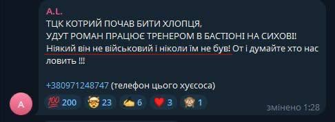 PlombirVkusniy's tweet photo. вот два скрина
сможете сложить 2+2? https://t.co/VJgBvPWrlU