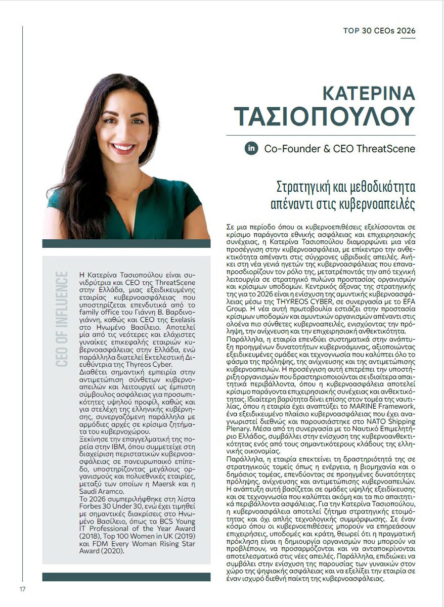 ThreatScene's tweet photo. Leadership with impact goes beyond business growth.

Our CEO, Katerina Tasiopoulou, has been recognised among the Top 10 CEOs of Influence in the Top 30 CEOs in Greece 2026 edition by Inside the Mind of the CEO.

A recognition of influence across cybersecurity &amp; resilience. https://t.co/I55eOyo47Z
