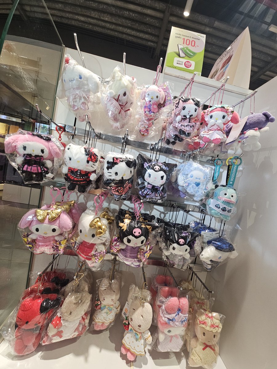 rakkiine's tweet photo. พวงกุญแจซานริโอ ทักด่วนคับพี่น้อง

#ตลาดนัดซานริโอ #ตลาดนัดSanrio #ของสะสมซานริโอ https://t.co/eDvPgyGh7g