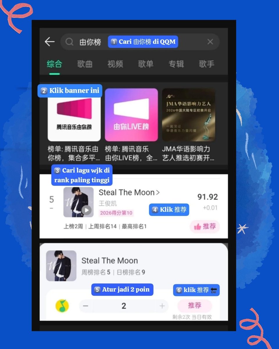 nanadexiaokai's tweet photo. Wang Junkai's 1st album《WJK》is here ~

" 有人在吗？WJK在。 XPX在 ~ "

Periode event : Mulai dari tanggal 9 - 21 Juli 2026 Pukul 09.21 WITA

" 💙《大概》《你会找到我》在 《无人乐园》✨ "

#wangjunkai #WJK #karrywang

https://t.co/21Z9PBGeB4 https://t.co/1zkqVPA51h