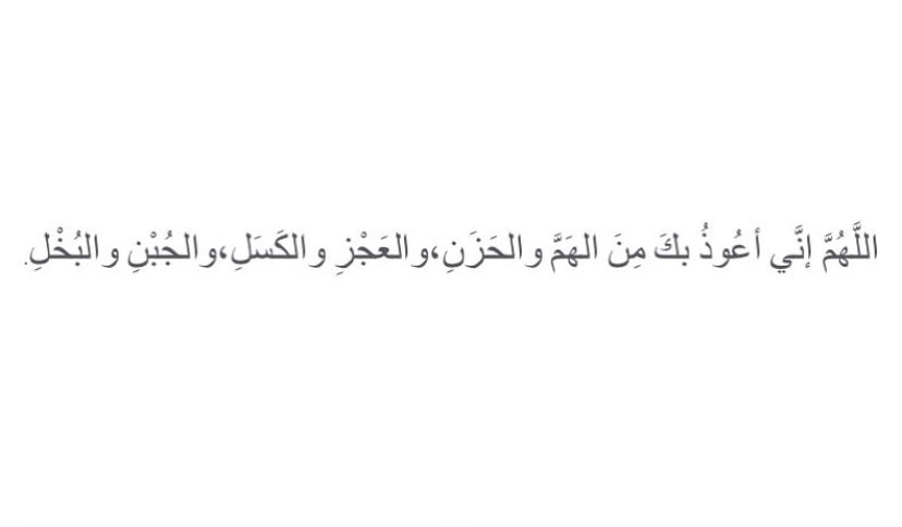 mbea_ia's tweet photo. https://t.co/pE129D8xMV