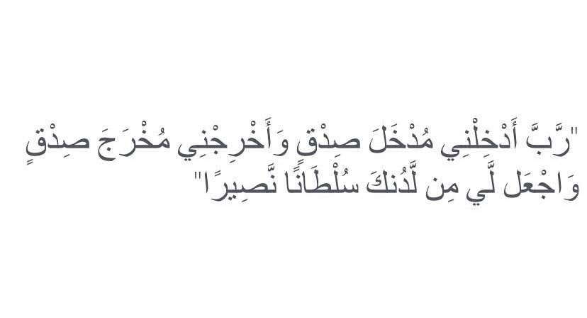 mbea_ia's tweet photo. https://t.co/8IKPZtm412