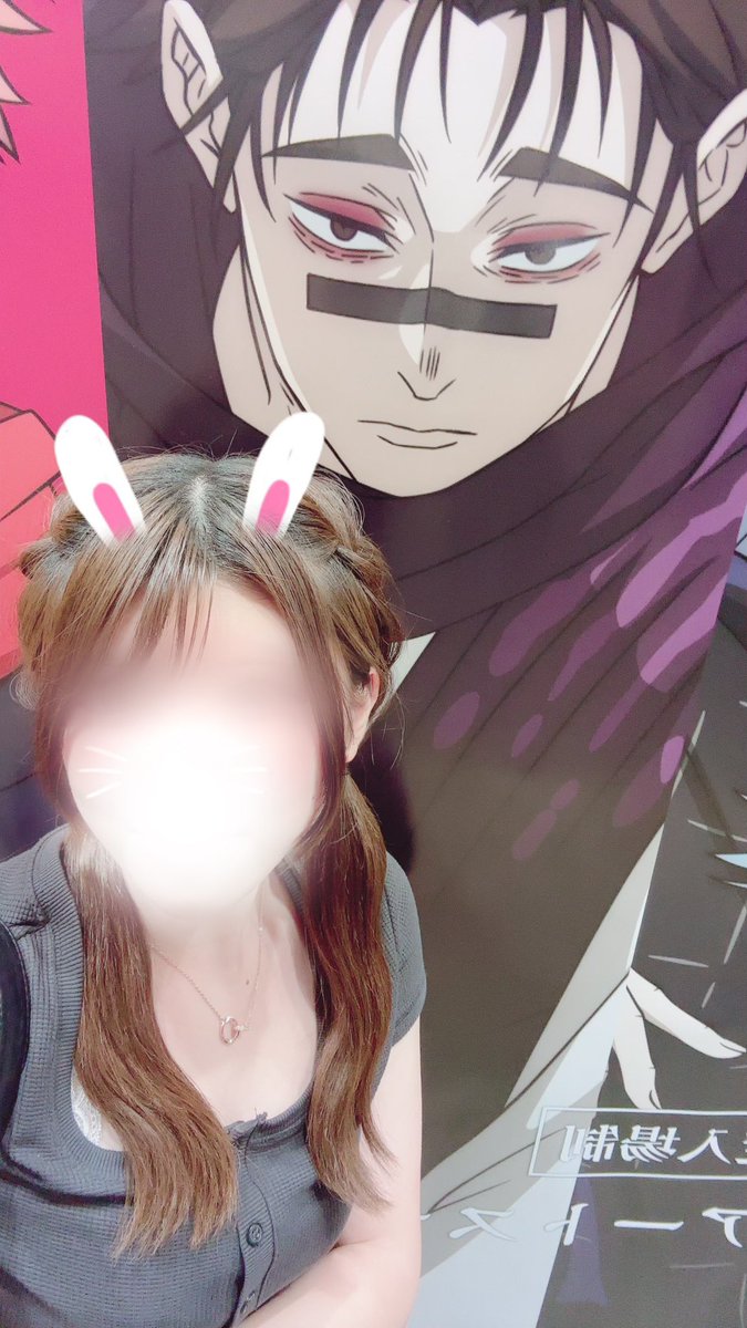 maple_021_kae's tweet photo. イベントやカフェ、ネットだけでも>  ·̫ <👍🏻
一緒に楽しめるお友達激求です(ᐡ• ·̫ •ᐡ)ᢉ𐭩 ᩚ
18⤴︎、関西住、呪術廻戦脹相推してます🫶🏻

https://t.co/h0NUaSBJFj…

#呪術廻戦好きな人と繋がりたい
#呪術廻戦好きさんと繋がりたい https://t.co/Zd7izOzNms