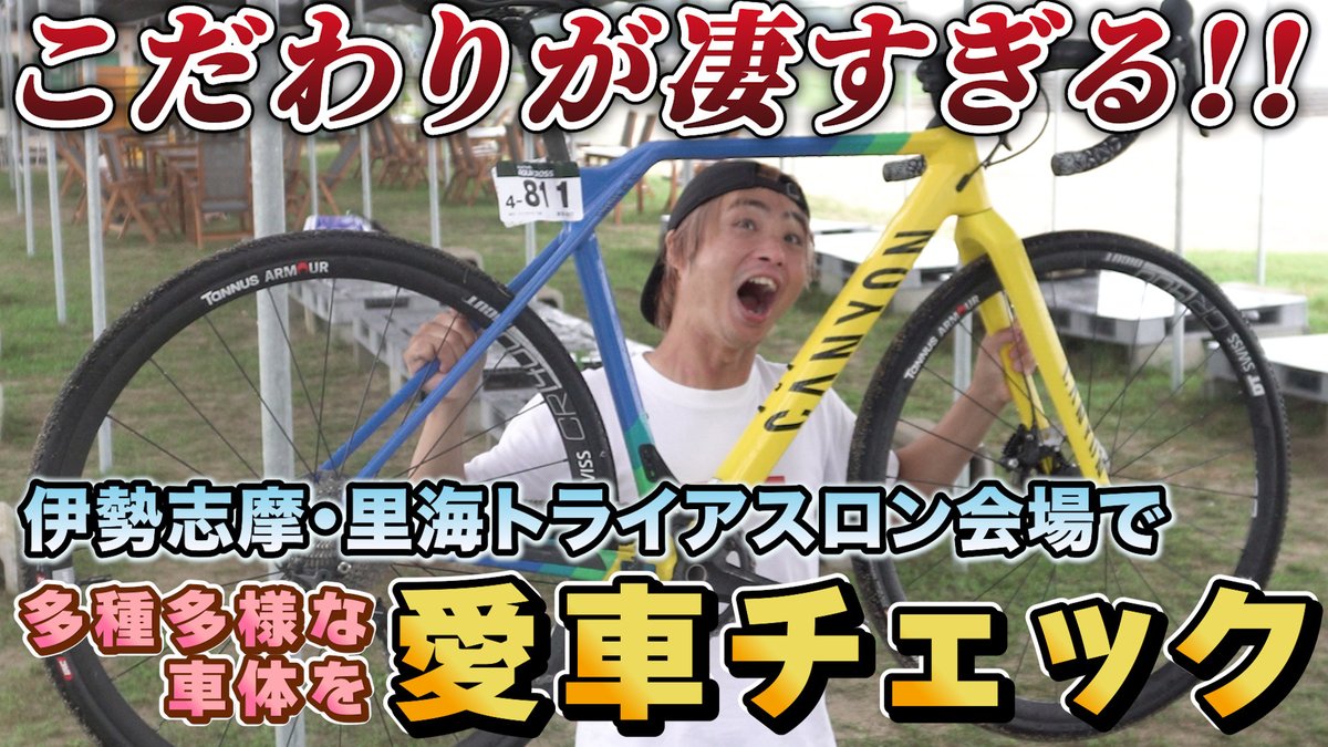 愛車チェック】猛者のバイクが集結！ZENKOさんのこだわりカスタムも