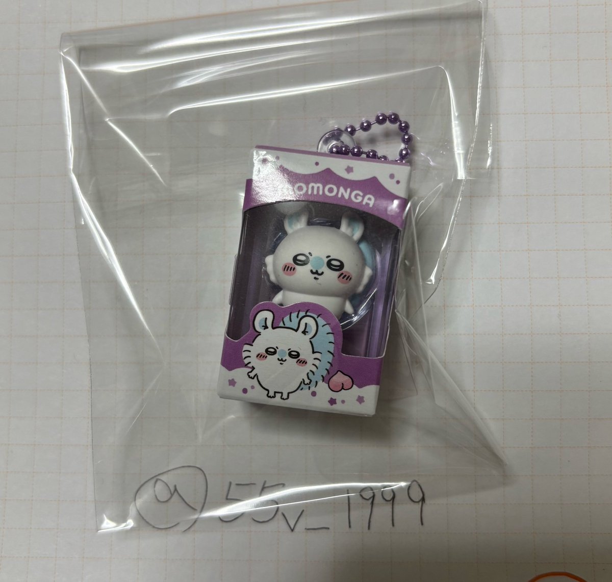 55v_1999's tweet photo. ちいかわ チョコボックス パッケージチャーム 交換

譲
　　モモンガ

求
　　うさぎ

郵送での交換希望
お気軽にお声掛けください。 https://t.co/1ldtJIrKKL
