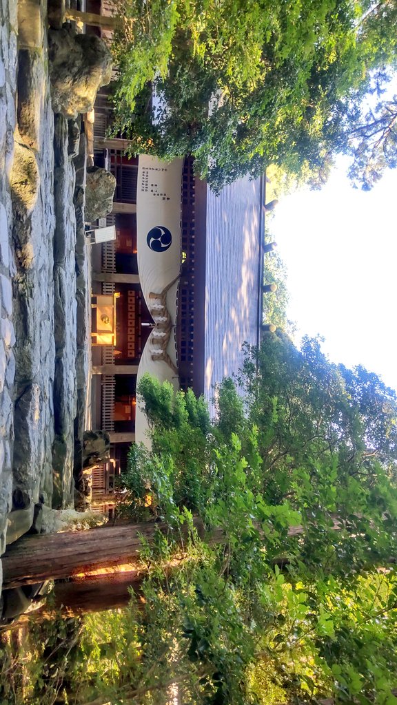 kei_Sun105's tweet photo. 今日は鈴鹿の椿大神社へ参拝に✨
茅の輪の設置期間が7月上旬となっていたので、ひょっとするともう撤去されているかも…と期待しないで行ったらまだありました～😄✨
上半期の穢れを祓って大満足♪
おみくじと御守りを授かり今回も良い参拝になりました✨
#椿大神社 https://t.co/tG1fmDGh94