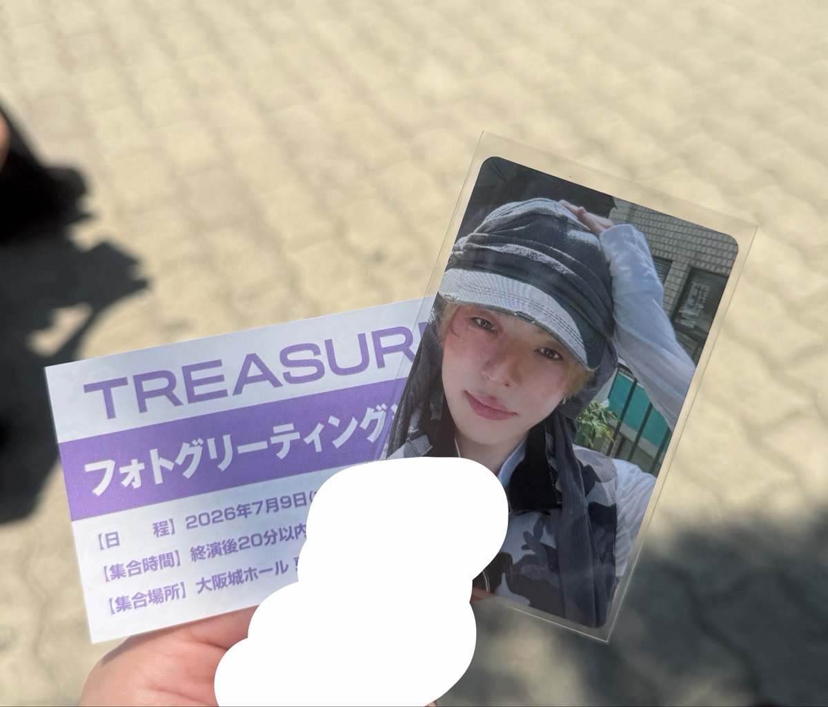 na_cilk's tweet photo. フォトグリ当たりました😊😊 https://t.co/6Qd51WbN5m