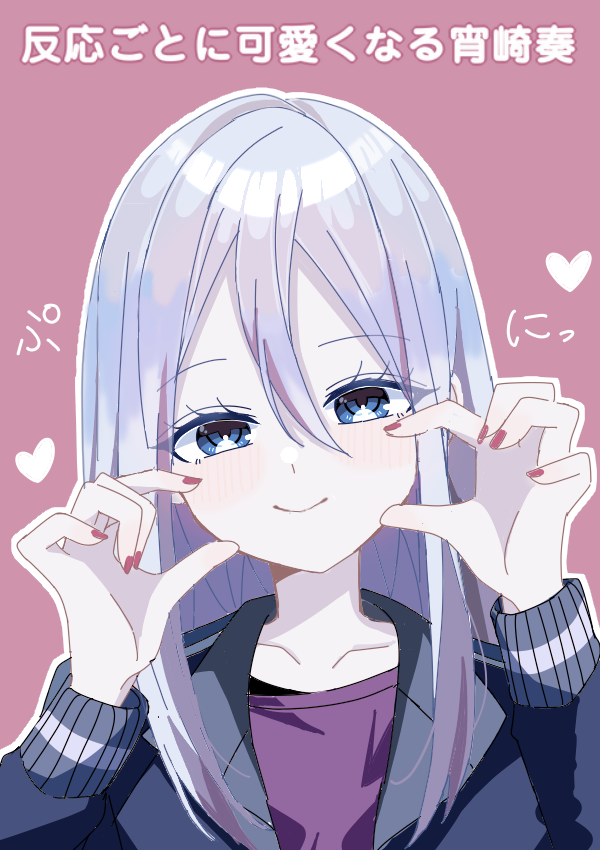 citori_1117's tweet photo. 反応ごとに可愛くなる宵崎奏 part２

#prsk_FA #宵崎奏 https://t.co/SQM9AdhN9v