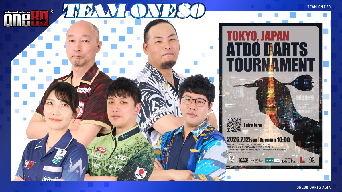 One80DartsAsia's tweet photo. 🎯ATDO DARTS TOURNAMENT　2026
┈┈┈┈┈┈┈┈┈┈┈┈┈┈┈┈
📅2026年7月12日(日)
🏢大田区産業プラザ Pio
┈┈┈┈┈┈┈┈┈┈┈┈┈┈┈┈

ONE80選手参戦します!!
皆様のご声援をよろしくお願いいたします👍

✅大会詳細
https://t.co/t61kPD316A

┈┈┈┈┈┈┈┈┈┈┈┈┈┈┈┈
@west1008sun
@orichan___darts 
@aiba_darts 
@HA_GANEY 
@junpei_bd 
┈┈┈┈┈┈┈┈┈┈┈┈┈┈┈┈
#one80