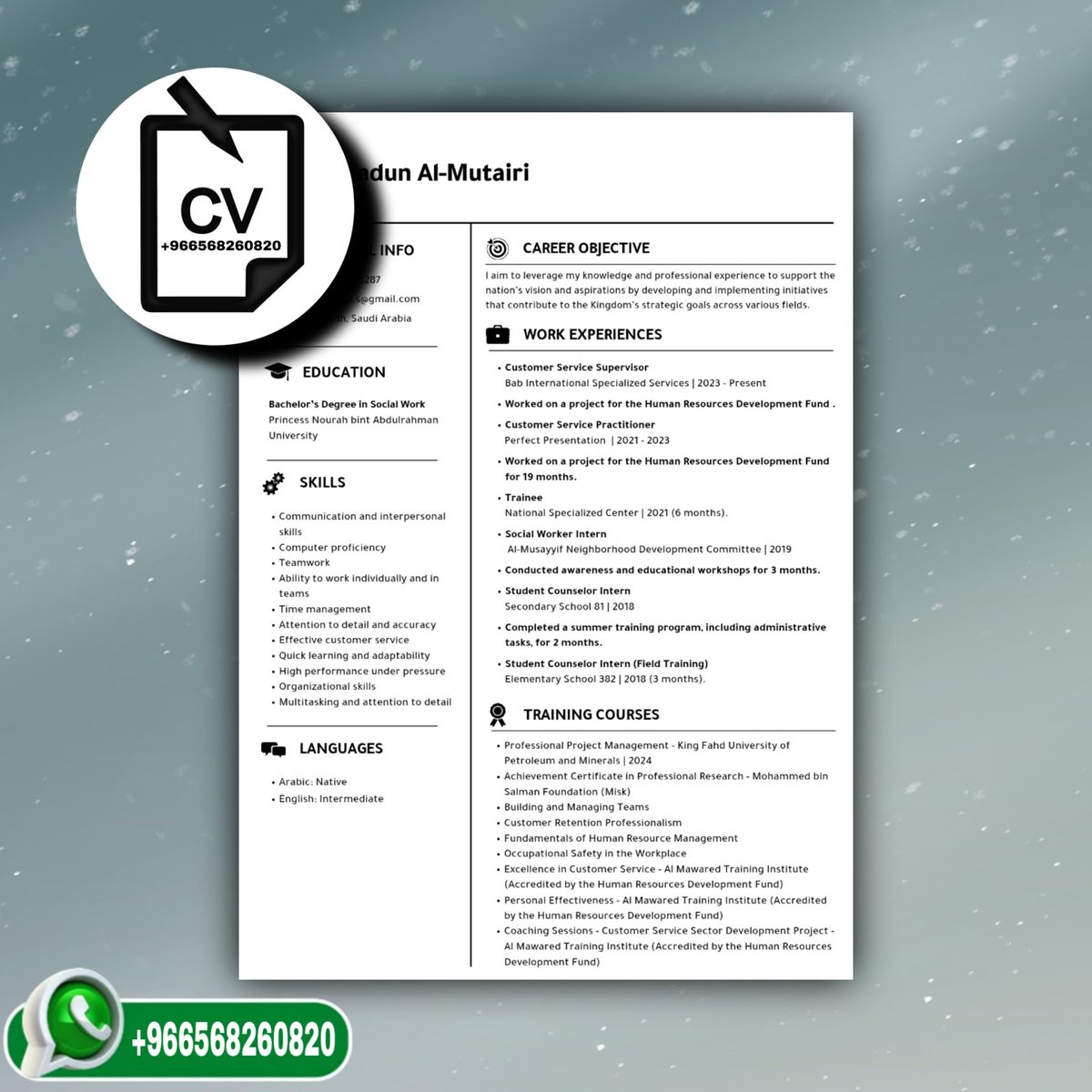 CV_DS3's tweet photo. ما الذي يجعل سيرتك الذاتية أكثر احترافية؟

✓ كتابة مخصصة تعكس خبراتك الحقيقية.
✓ توافق مع أنظمة ATS لزيادة فرص الوصول.
✓ تصميم عصري ومنظم.
✓ إبراز المهارات والإنجازات بطريقة احترافية.
✓ مراجعة دقيقة قبل التسليم.

📩 تواصل معنا لطلب الخدمةعبر الواتساب موجود بالبايو. https://t.co/DK8t5dhnFO