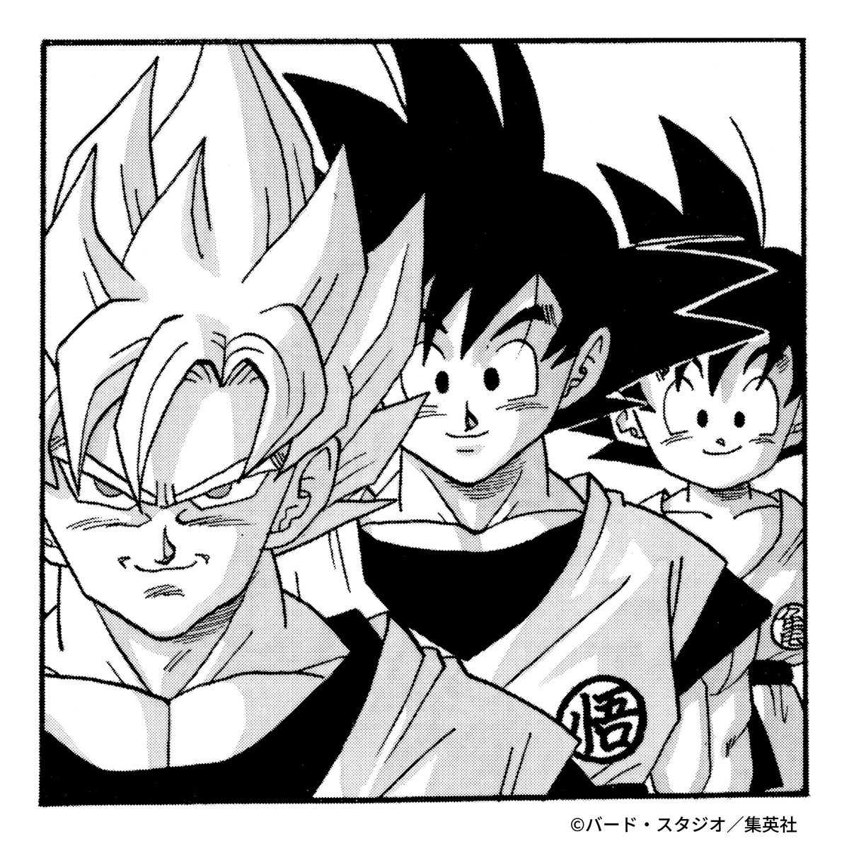 DB_official_jp's tweet photo. 心優しきサイヤ人
#ドラゴンボール公式 #ドラゴンボール #dragonball https://t.co/hDAcKU3T7E