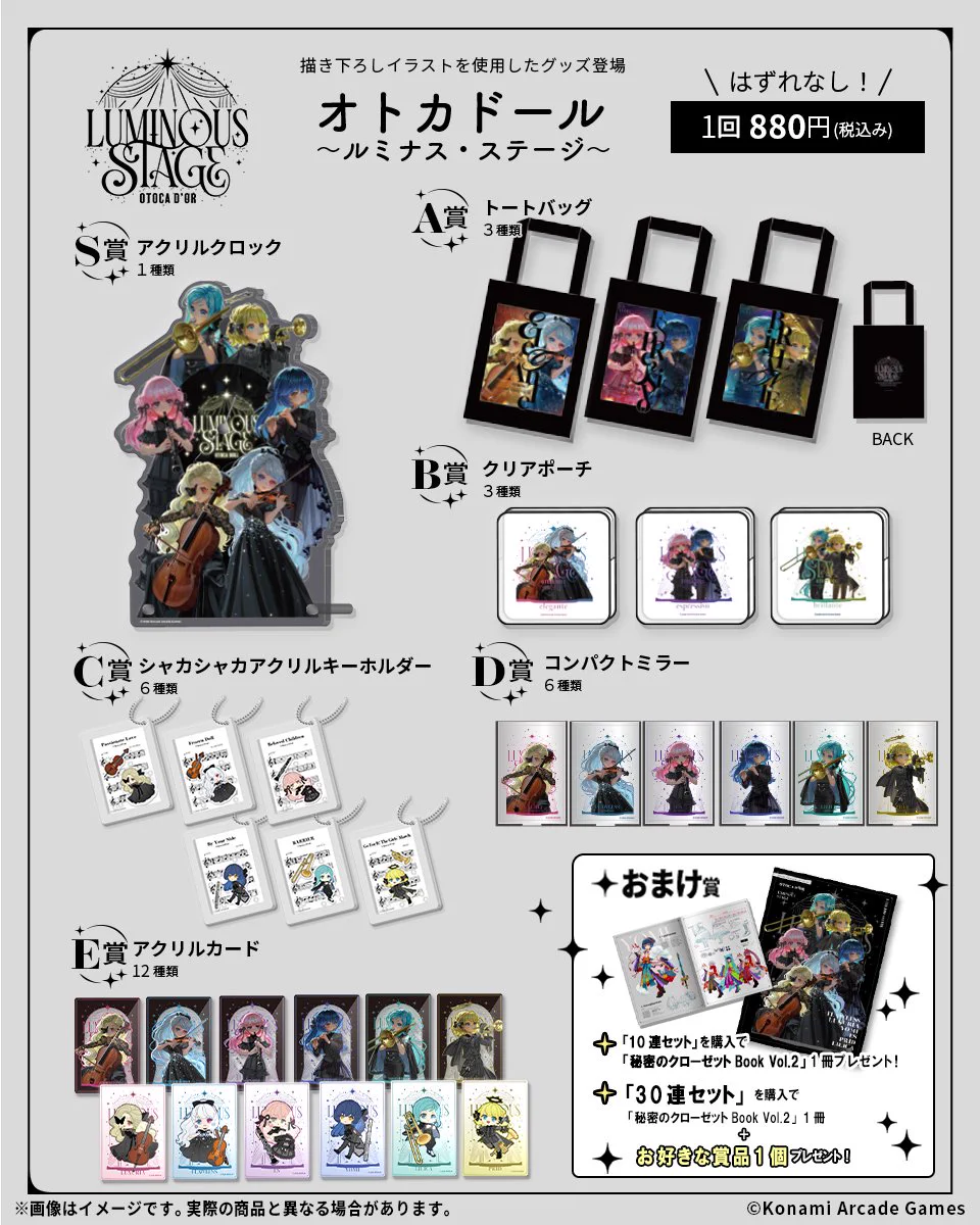 Bossnoeul 青島 ファンミグッズ トレカ Bossnoeul 青島 ファンミグッズ トレカ Bossnoeul 青島 ファンミグッズ