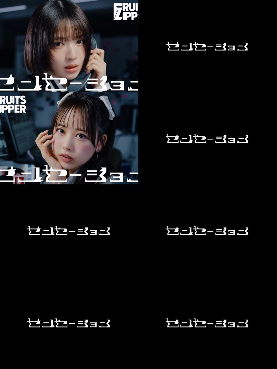 ▷▷▷ 『センセーション』MVティザー公開中 ◁◁◁ 本日21:00