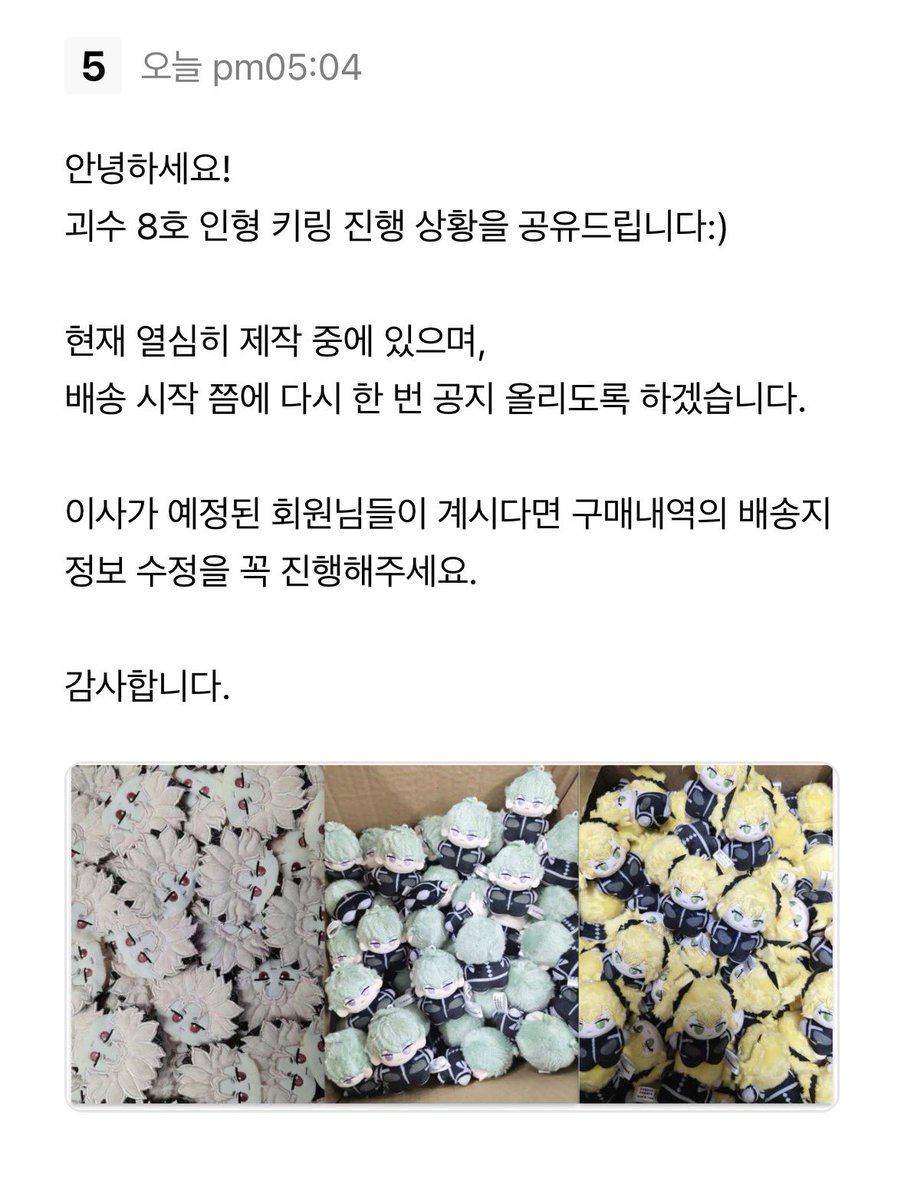 kkakkv's tweet photo. 아니
ㅋㅋㅋㅋㅋㅋㅋㅋㅋㅋㅋㅋㅋㅋㅋㅋㅋㅋㅋㅋㅋㅋㅋㅋㅋㅋㅋㅋㅋㅋㅋㅋㅋㅋ
와글와글. https://t.co/zQ0cNvXJq2
