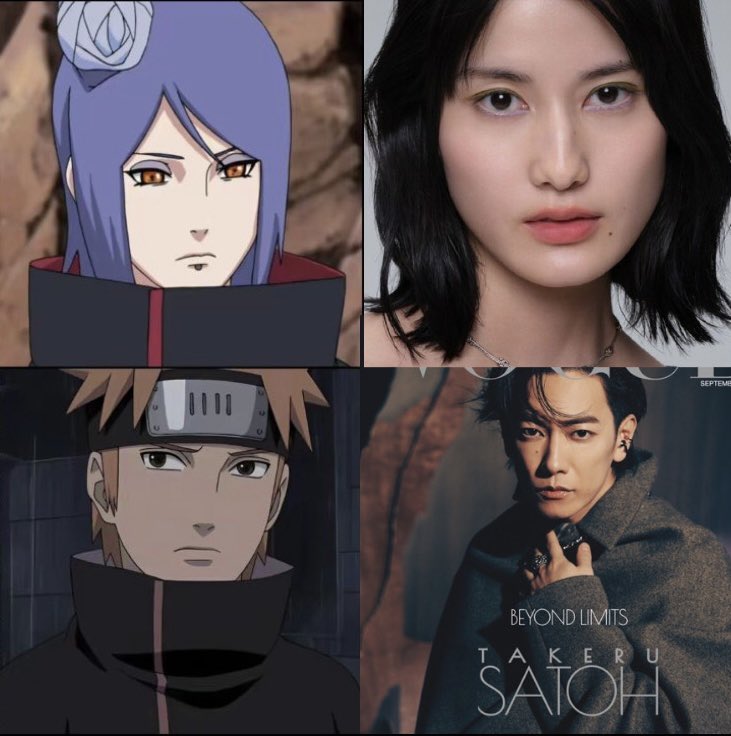 JubiluR's tweet photo. Atores japoneses que pra mim parecem com os personagens de Naruto https://t.co/3vCQhn9Why