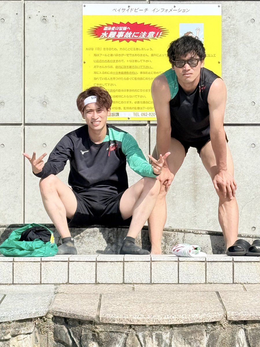 Thunders_vb's tweet photo. ⚡️サンダーズ情報⚡️
ベイサイドビーチ坂にて、ビーチバレーのトレーニングを実施しました🏖️🏐

インドアとは異なる環境やプレーに苦戦する場面もありましたが、30℃を超える暑さの中、選手たちは最後まで全力でトレーニングに取り組みました💪🔥

スキル面・フィジカル面ともに充実した練習となり、貴重な経験を積むことができました✨

#広島サンダーズ​
#大同生命SVリーグ​
#Hiroshimathunders​
#volleyball
#WithTheTHUNDY