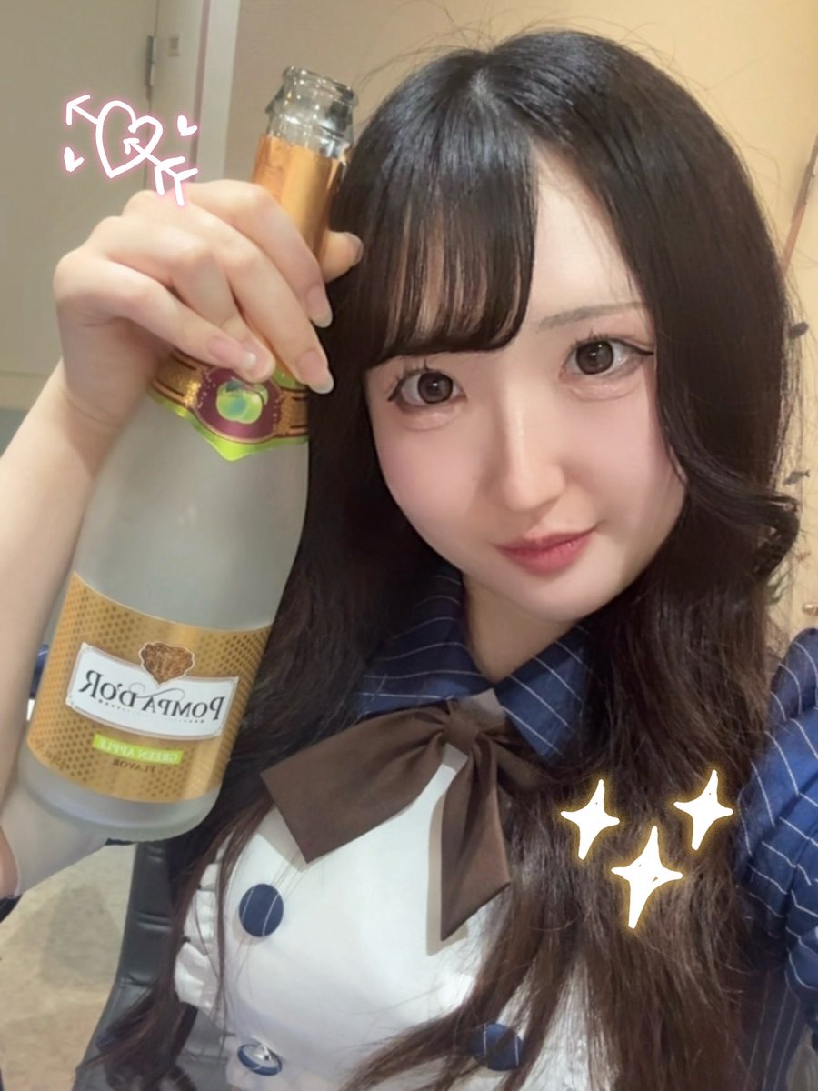 nene__mr's tweet photo. ♡0708♡
退勤channel📺✨
本日も沢山のご帰宅に乾杯、差し入れにポン🫶🏻ありがとうございました！！
今日はopenから満席でバタバタやったけど凄いたのしかったー！！！
みんなでわいわい水曜でずっとわらってたね😹
次は今週のBBQいるよ〜！！お肉🎶お肉🎶 https://t.co/2DSaQ9FML2