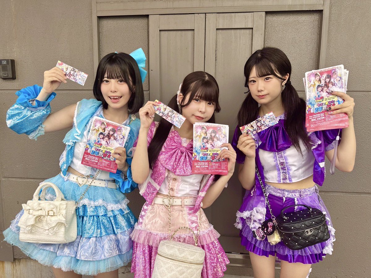 ビラ配りしてます!!🩵 手売りチケットも販売中!!🎫