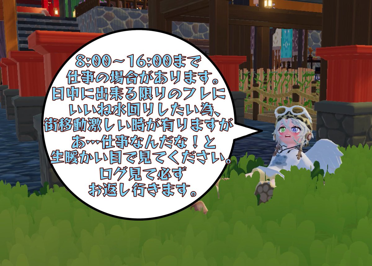 いずみ🪲ハトピ&雑多垢 tweet media