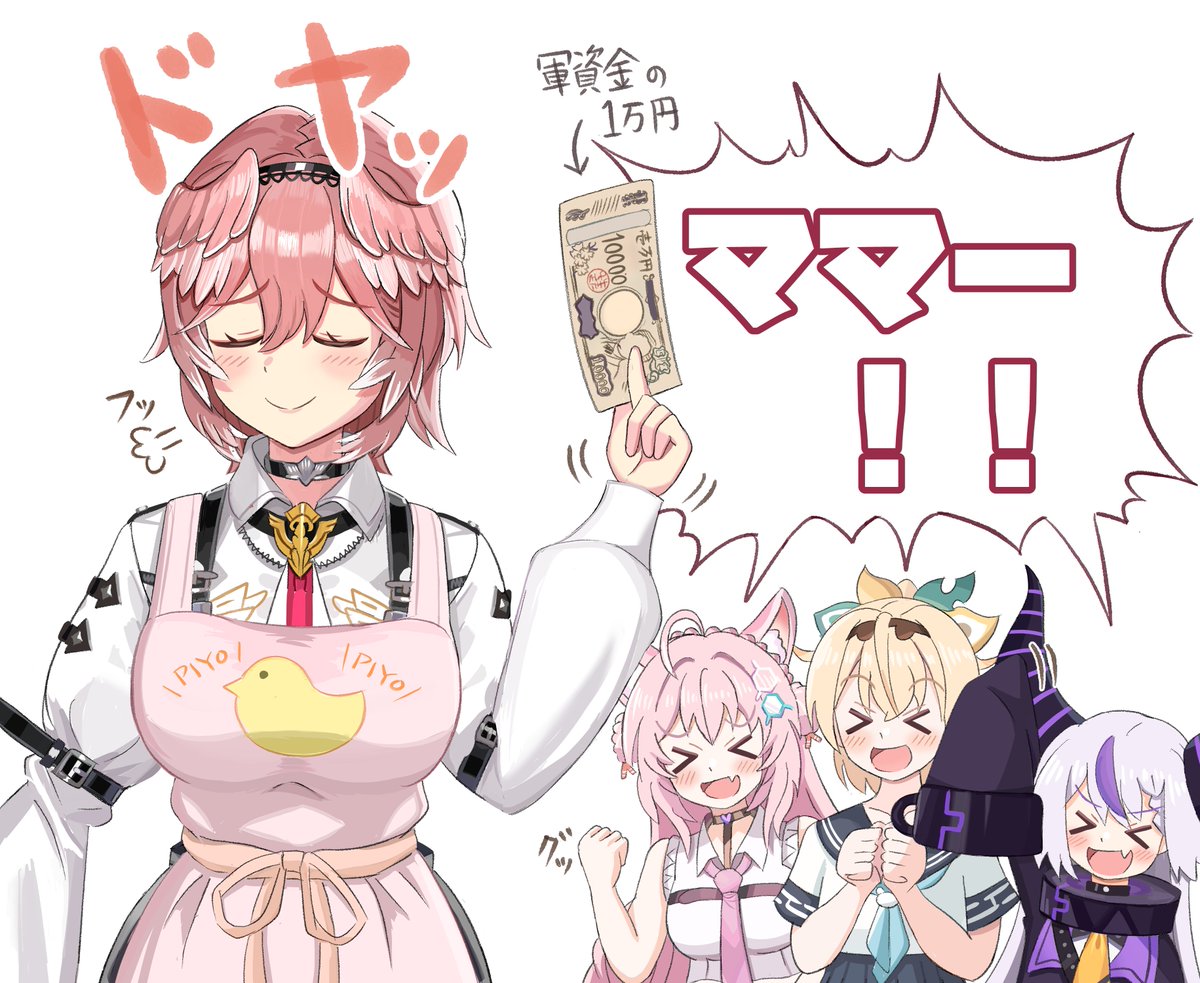 harutan4363's tweet photo. 夏祭りのお小遣いをくれるママ
#Luillust　#いろはにも絵を
#laplus_artdesu https://t.co/QkL7Gt4gDM