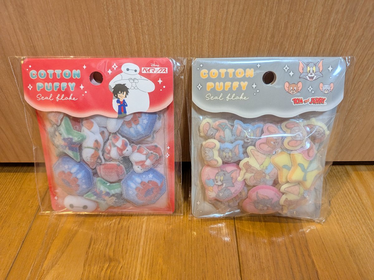 miimy_ff14's tweet photo. シールお譲り

1枚目全てお引き取り＋2枚目好きなだけ可能です
定価＋送料＋ヤフフリ手数料＋梱包材代100円です 
※舞妓お土産屋価格により800円 https://t.co/BYhZkOivct
