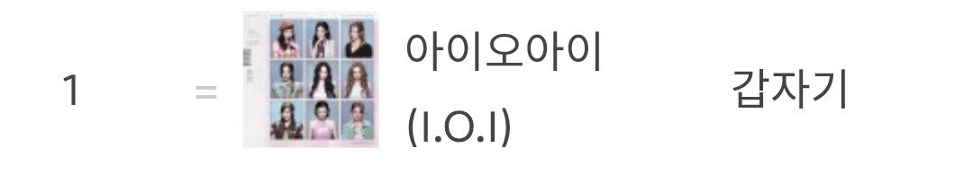 ๊น์ธ์ - KIM SEJEONG tweet media