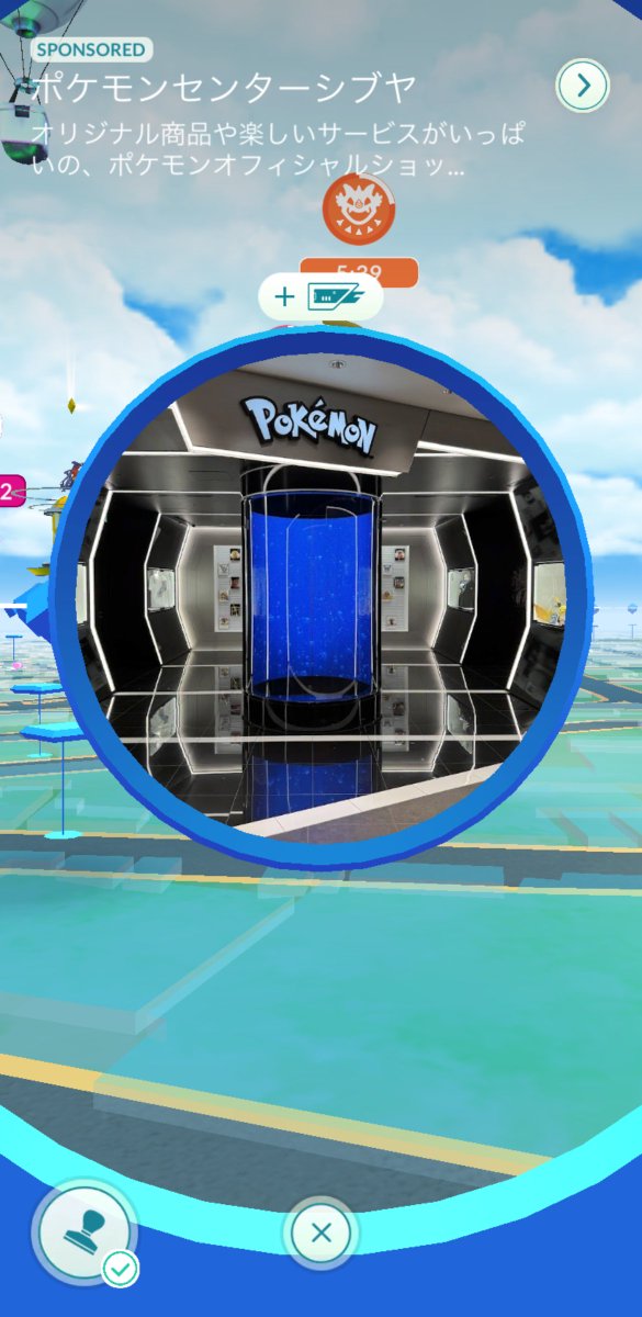 Pokémon GO Japan tweet media