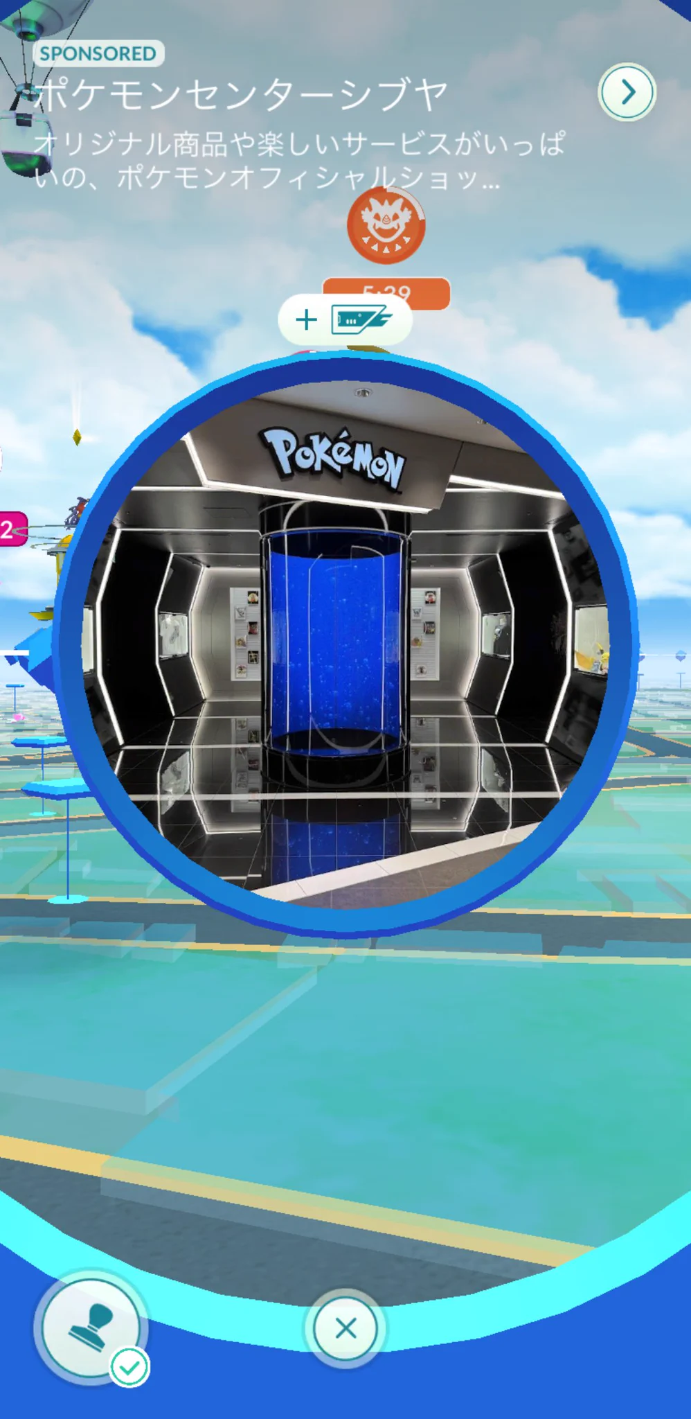 Pokémon GO Japan on X: 