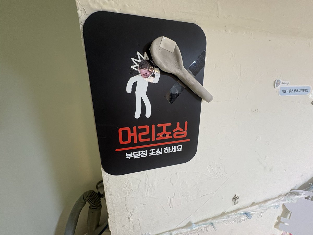 lovejoarchive's tweet photo. 브이알이현실이고지금이가짜다 https://t.co/RgGOxnP0Jn