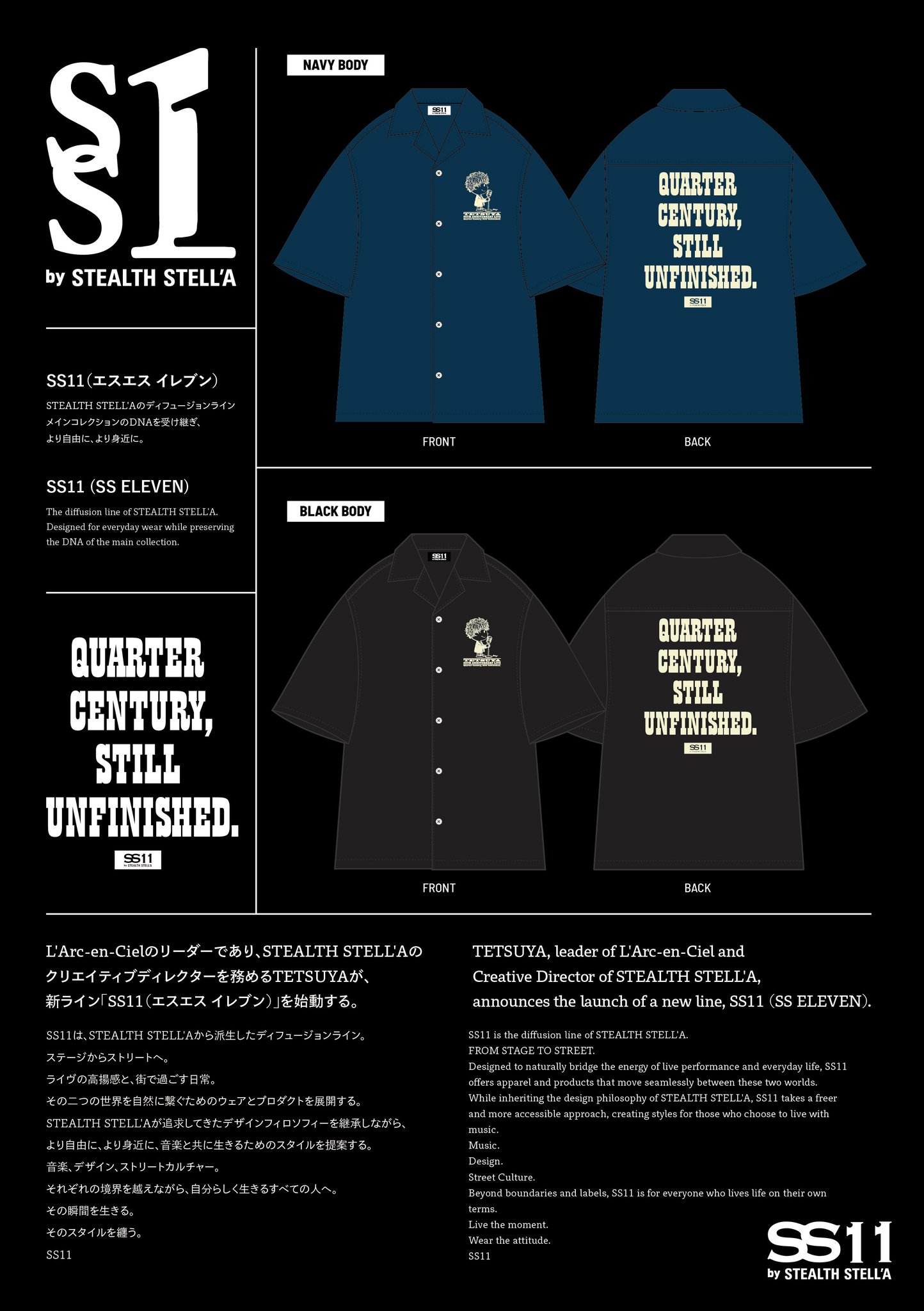 STEALTH STELL'A OFFICIAL (@stealth_stella) / X