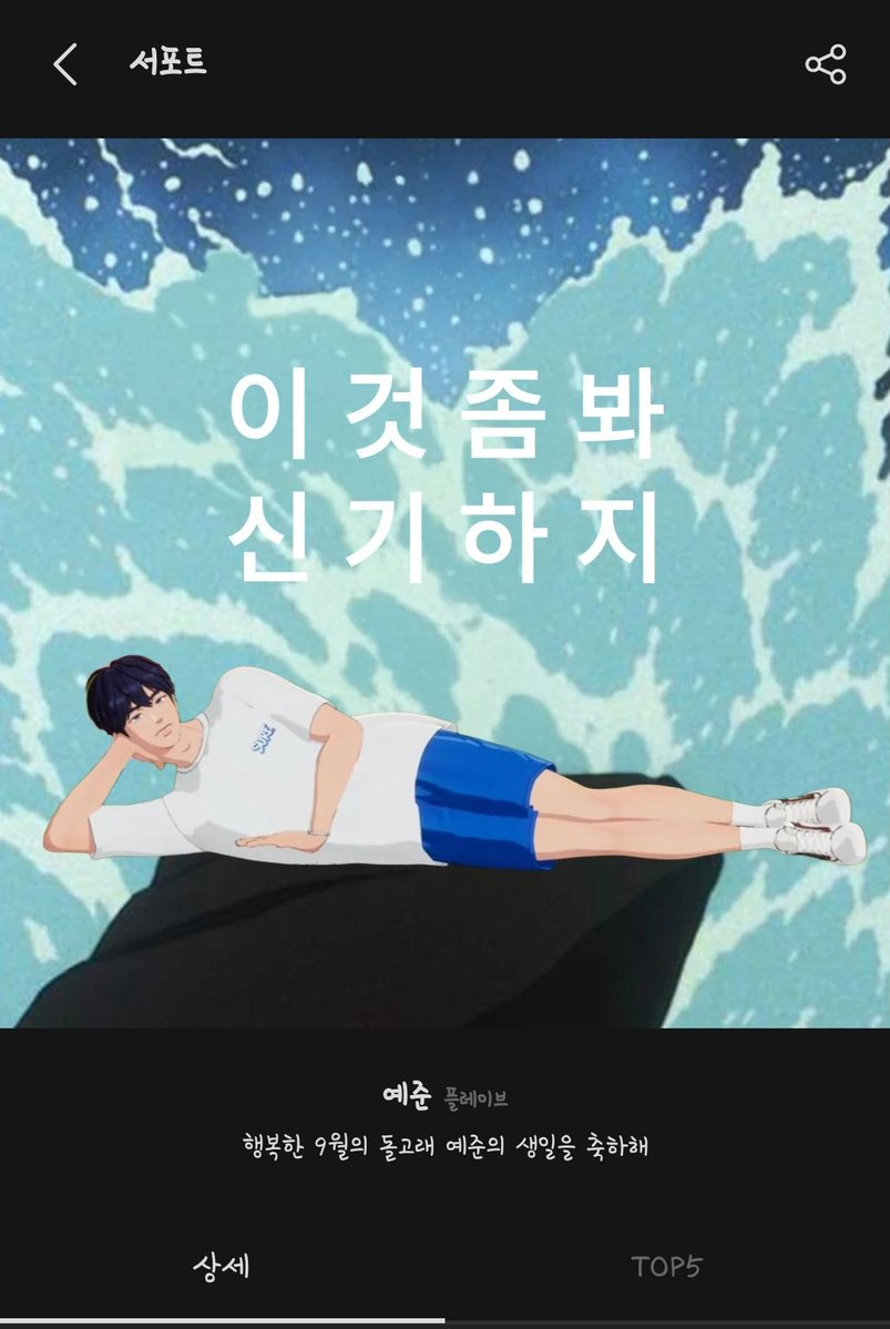 검냉 tweet media
