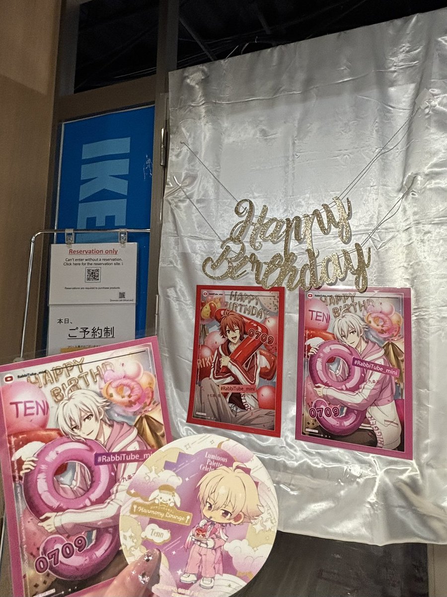 nya25722's tweet photo. アニカフェテイクアウトで行ってきた🎂
天くんドリンク1杯のみにしたけどコースターまさかの天くん🎉炭酸は氷が溶けてあまり感じずおいしく頂けました！お誕生日当日に行けてよかった🍒 https://t.co/iq8CPp5w4k