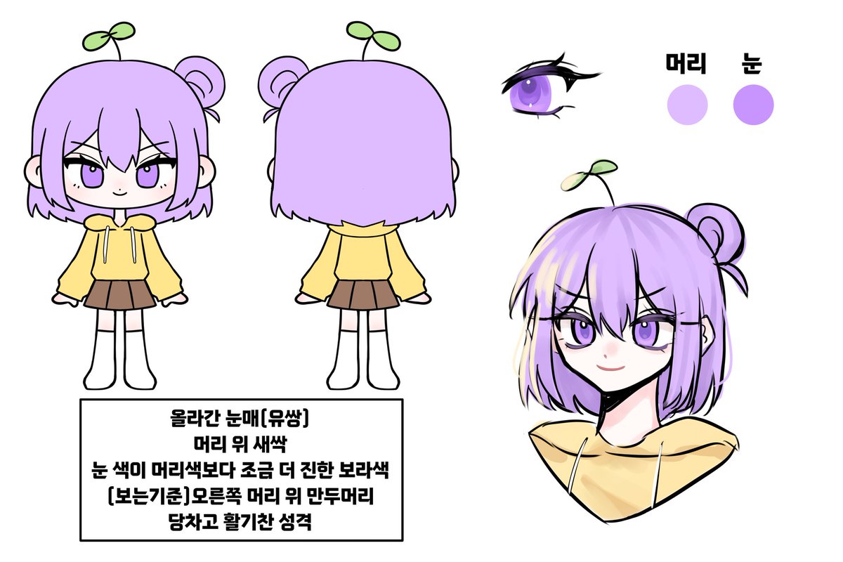 ingwO2o_ tweet picture