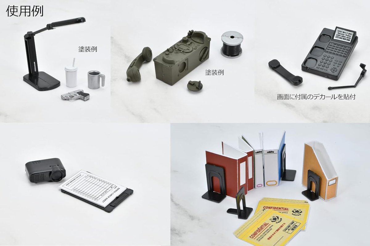 トミーテック リトルアーモリー まとめ売り 本日予約開始🔥】 トミーテック『リトルアーモリー [LD054
