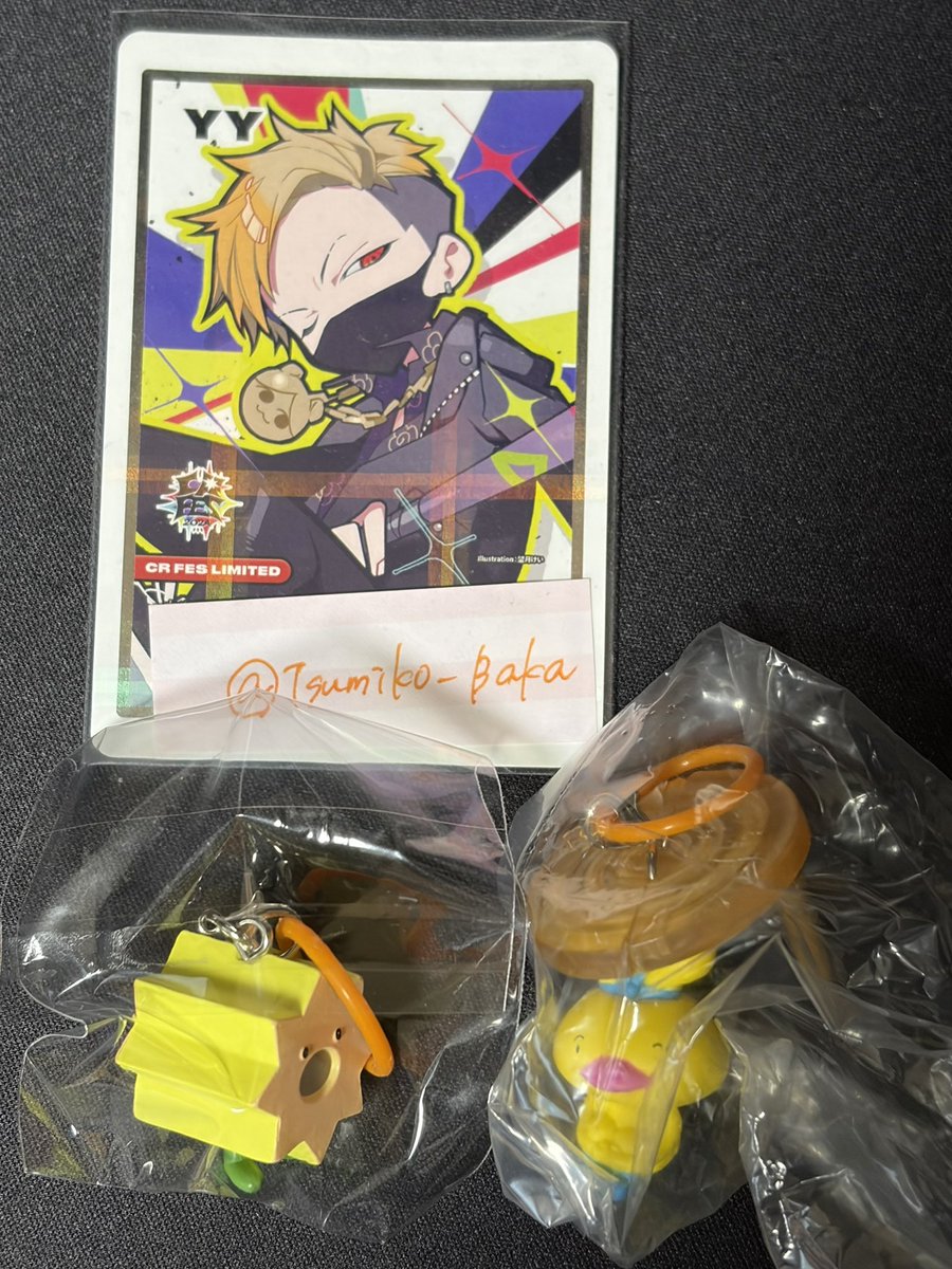 詰み子 tweet media