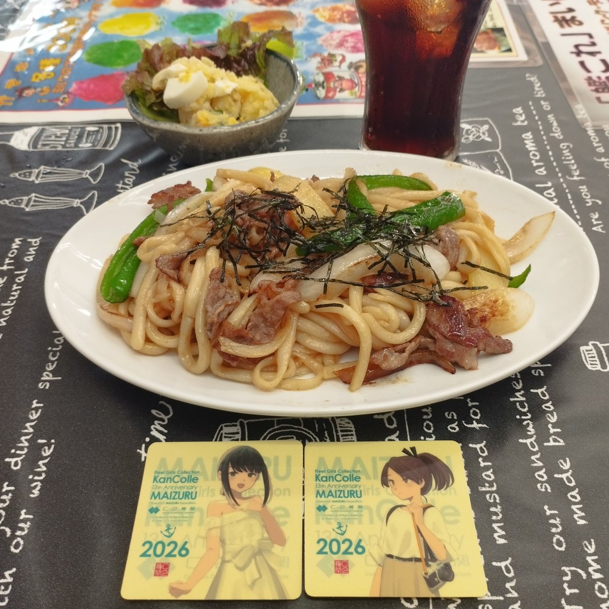 KatuoSimizu39's tweet photo. 吟味屋マンボウさんのまいじゃがセットにやきうどんが追加されたそうなので早速。舞鶴産のもっちり細うどんがいい食感を出している、こっちの方が好み
食後のかき氷も付きます

#舞鶴遠征 https://t.co/Db1lf3cuWX