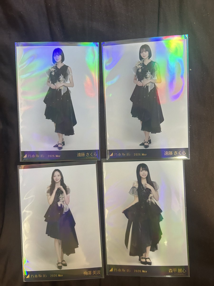 setopyon46's tweet photo. 心月は出なかったけど引きは良い気はする！ https://t.co/fZmgN5VziV