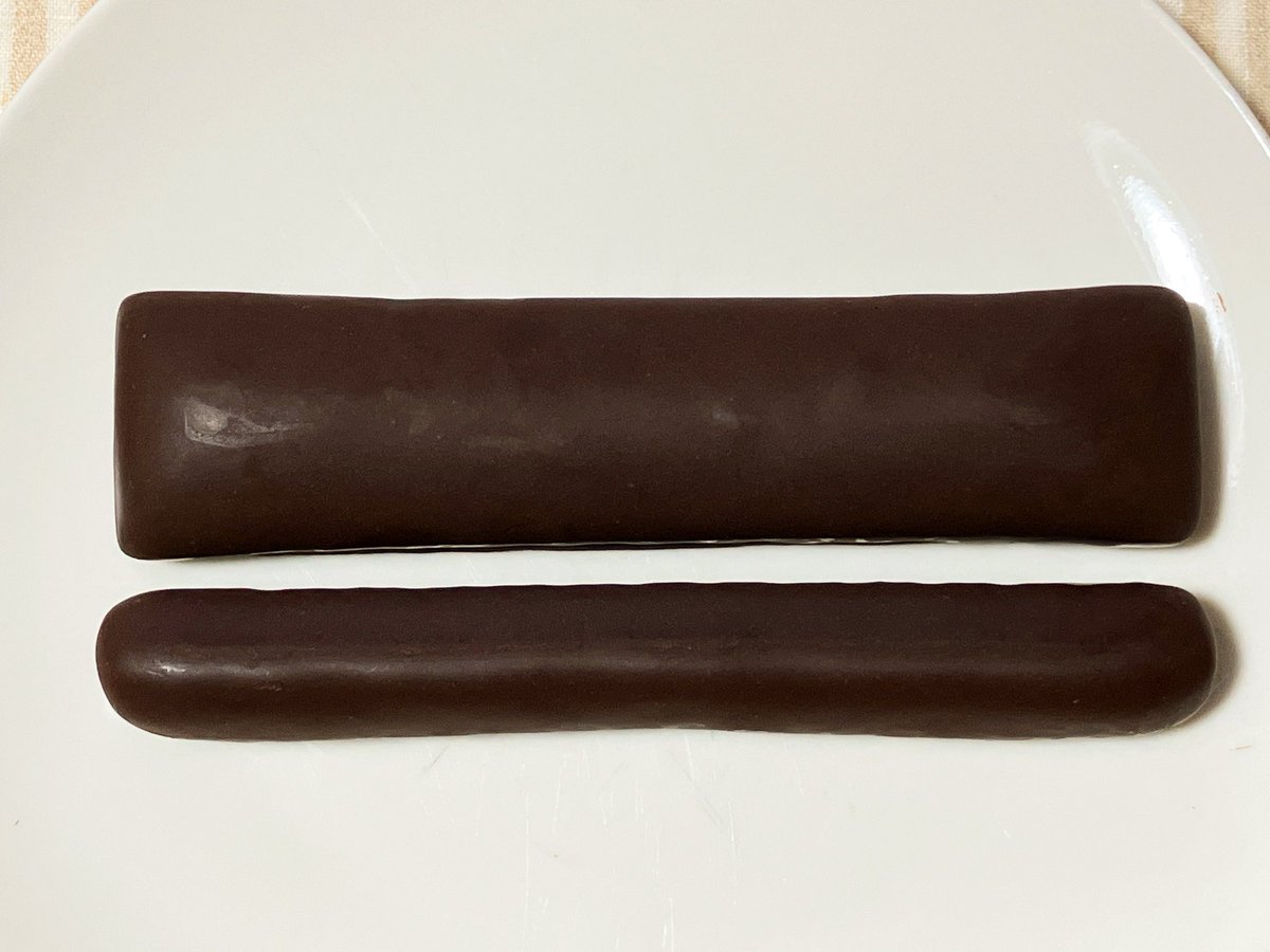 三立製菓 チョコバットくん伝説のチョコパン。セブンで購入。食べ