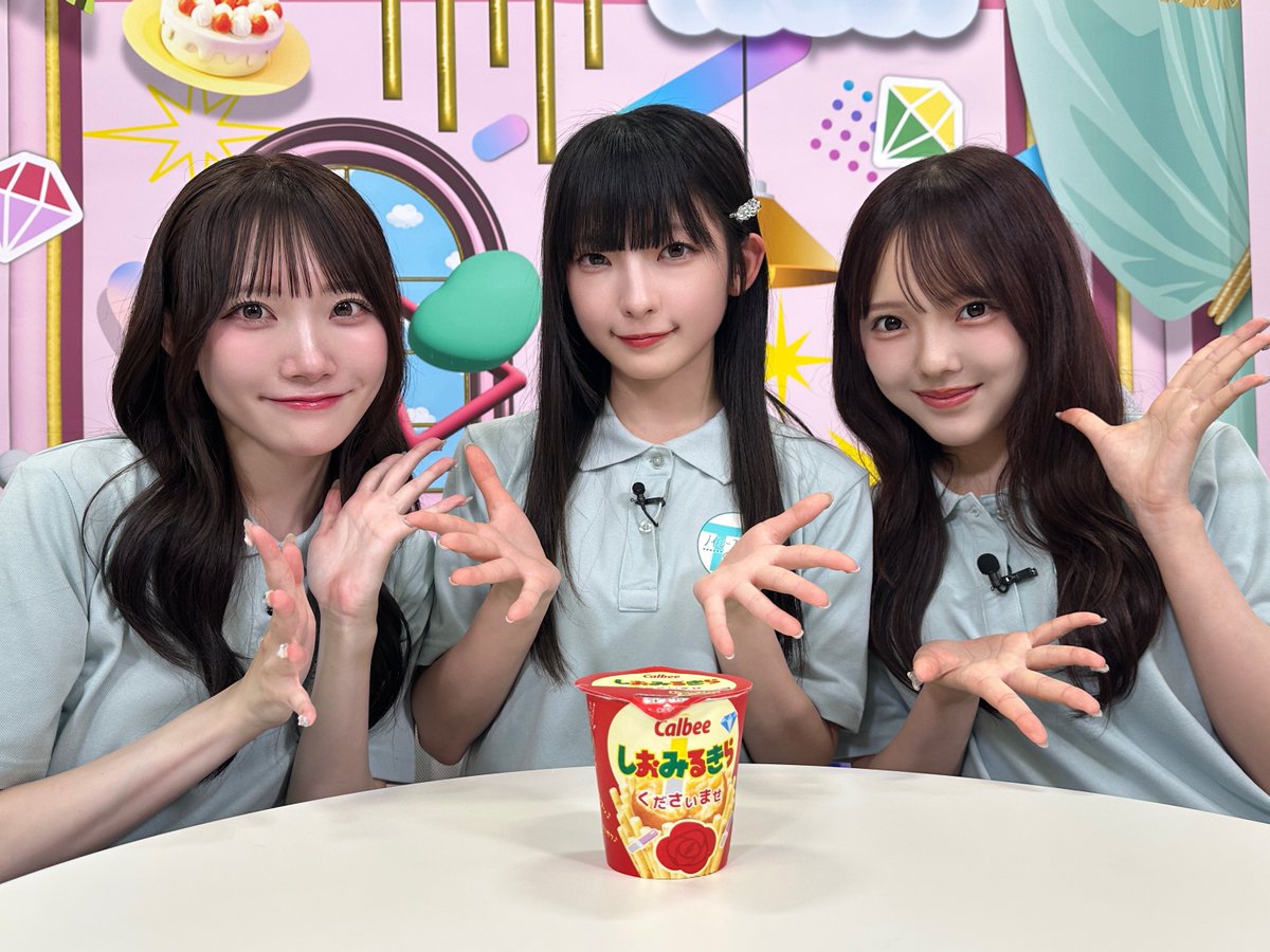 noi_me_station's tweet photo. 関西の皆さん💎
今夜の #ノイミニ は？

 #落合希来里 と #永田詩央里 と
 #本田珠由記 が カルビーの
｢オリジナル"推しじゃがりこ"｣
をご紹介🦒

ノイミー推しじゃがりこの
パッケージを作成📱✂️
ポイントは"アレ"に
みせかけた〇〇？！🤭

24時17分〜
ABCテレビ📺
 #ノイミー  #ノイステTV https://t.co/LNd8wZvakM