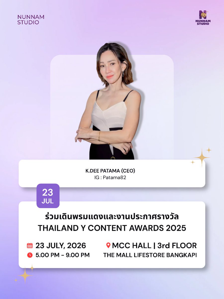 NunnamStudio's tweet photo. https://t.co/MFiSHstis7