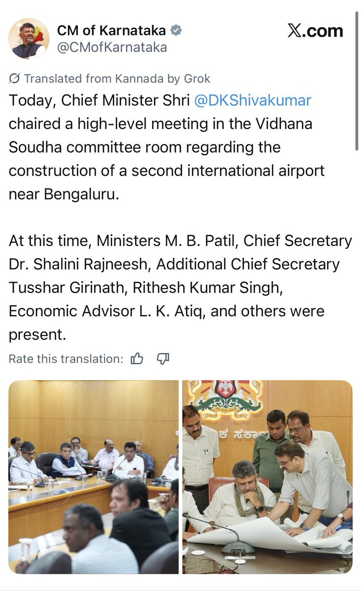 DrGanesh_Japan's tweet photo. Thanks to the Vijay Government. 
A great achievement. 
👏👏👏👏👏👏

#Paranthur https://t.co/dOrgbhCZIQ