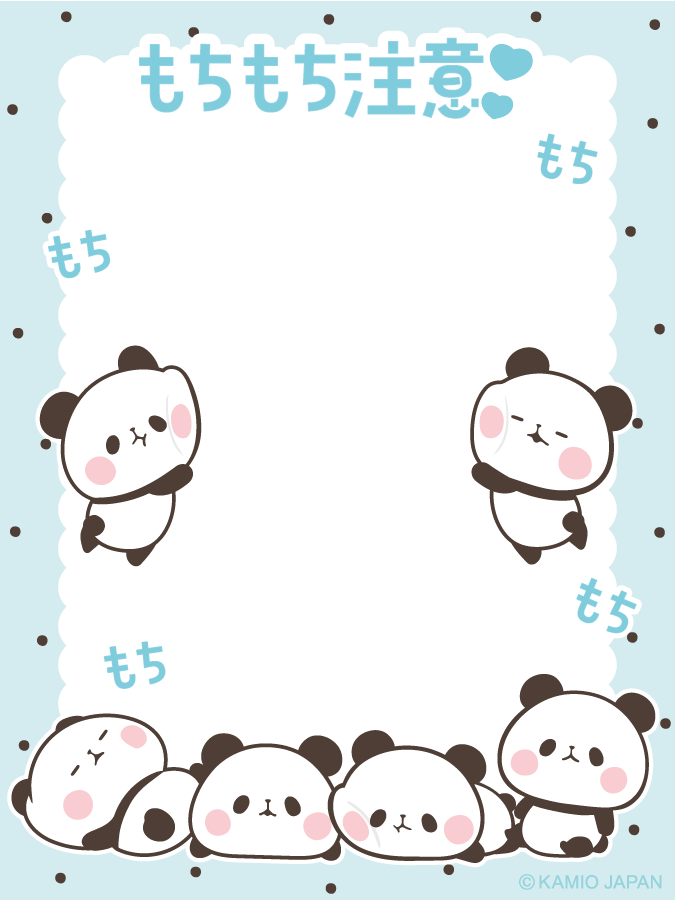 株式会社カミオジャパン💙 (@kamiojapan) / Posts / X