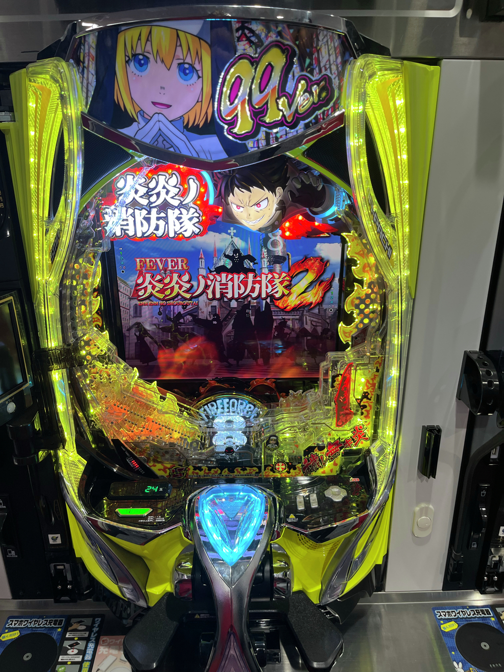 ごらく】ダイナムPB機ブランド［公式］ on X: 