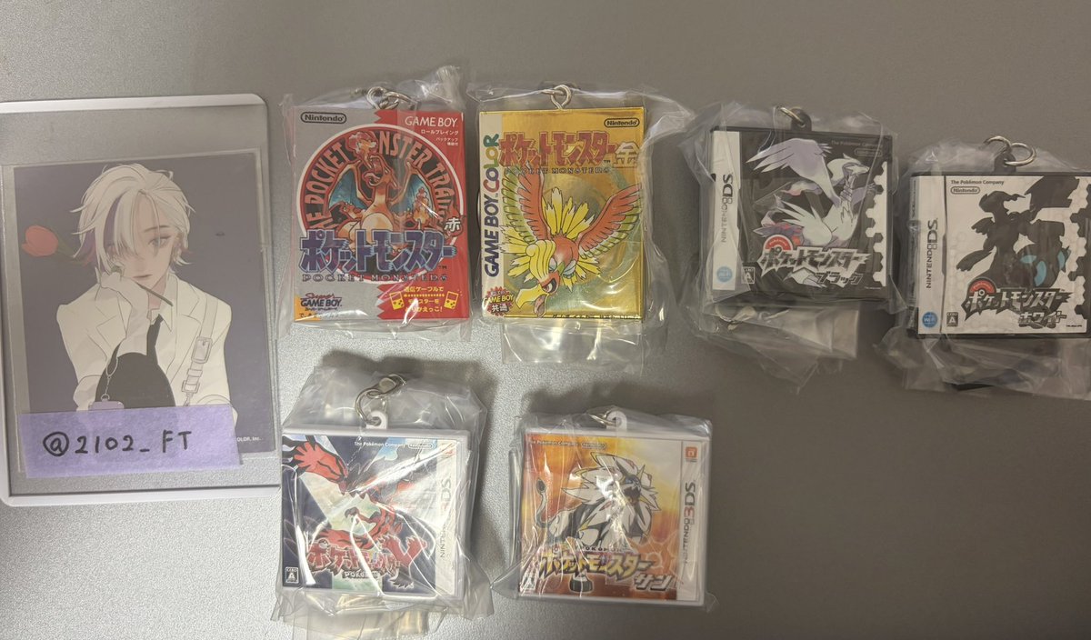 2102_FT's tweet photo. 【交換】ポケモン パッケージ&amp;カートリッジキーホルダーコレクション
パッケージ&amp;ゲームカードキーホルダーコレクション

譲）赤、金、ブラック、ホワイト、Y、サン
求）ルビー、サファイア、ダイヤモンド

※基本は同グループ内交換でお願いします
※赤はまとめての交換優先 https://t.co/OiscVcbkiv